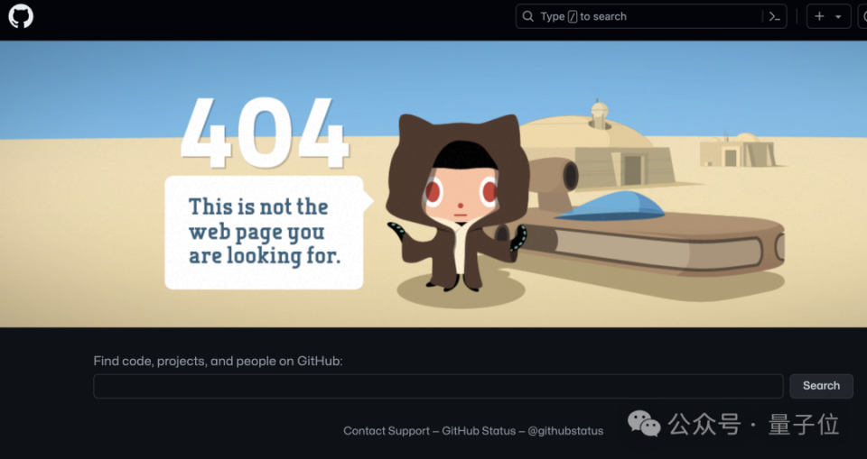 AI模型涉嫌抄袭中国？背后隐藏的关键真相