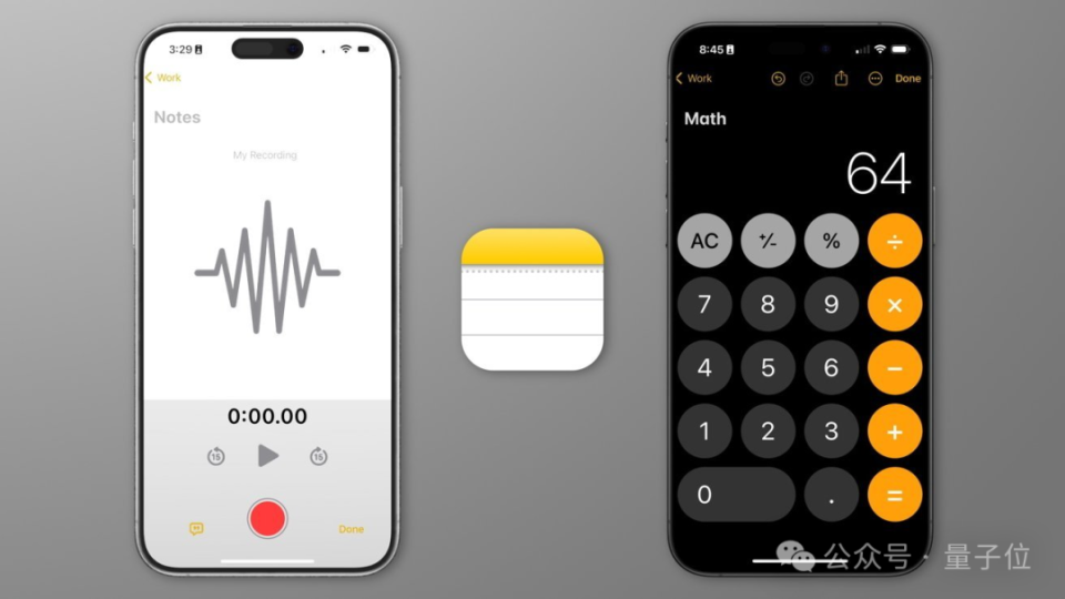 苹果AI重磅升级泄露,Siri将在iOS18焕然一新,库克引领智能变革 苹果AI重磅升级泄露,Siri将在iOS18焕然一新,库克引领智能变革