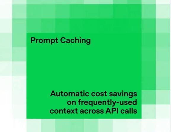 OpenAI开发者大会亮点：大幅降低模型成本，AI语音助力App，小模型共享大模型性能