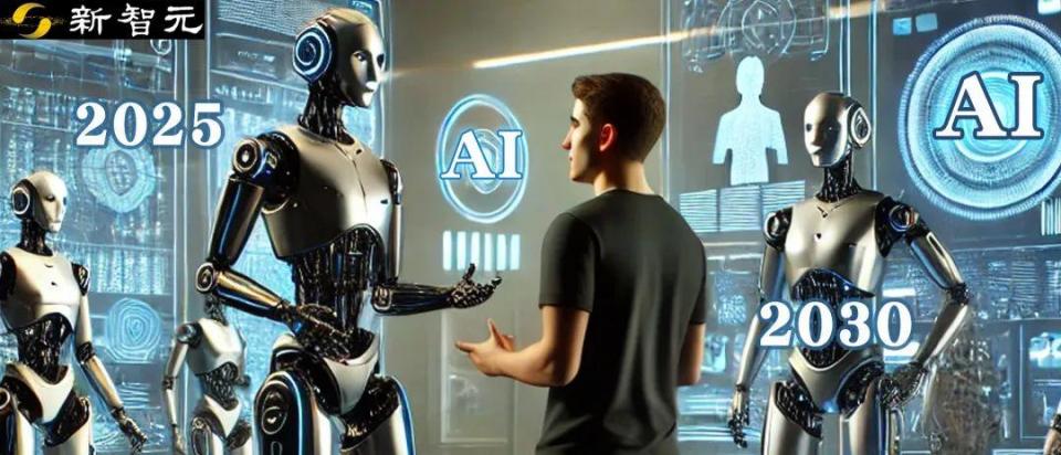智能时代来临：2030年或影响8亿岗位，白领职业面临巨大变革