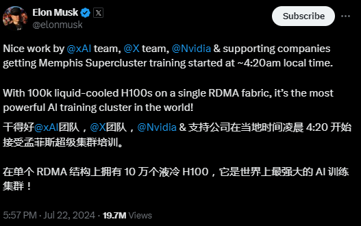 AI大模型升级减速，马斯克搅局下数据中心热潮能否持续？