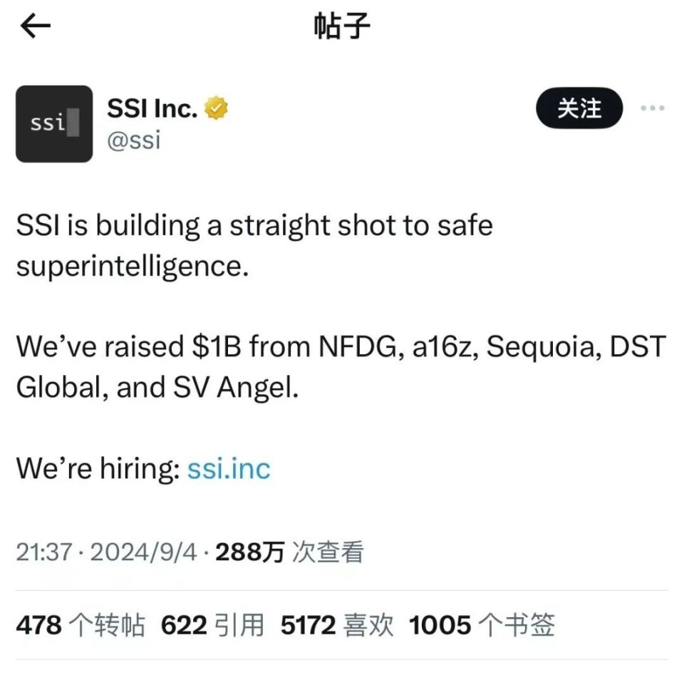 OpenAI估值突破千亿美元,未来还能保持领先优势吗? OpenAI估值突破千亿美元,未来还能保持领先优势吗?