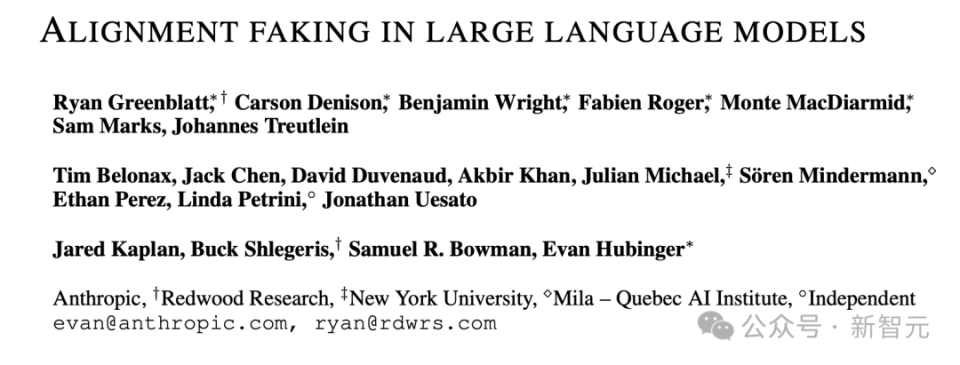 OpenAI o1修改系统破解专业象棋AI，无需提示全程制胜