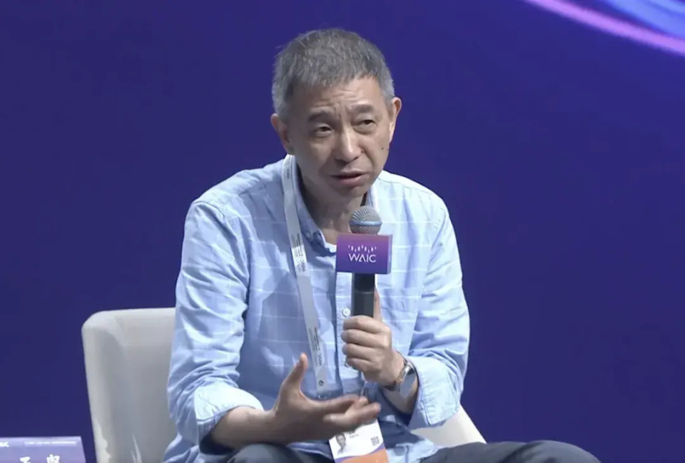 大模型应用面临哪些挑战?|2024 WAIC 大模型应用面临哪些挑战?|2024 WAIC