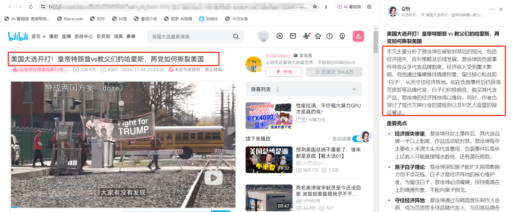 热门投流大模型应用盘点：哪款最值得选择？