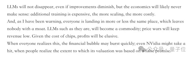 GPT-5不及预期，OpenAI员工：突破有限，更多依赖工程改进