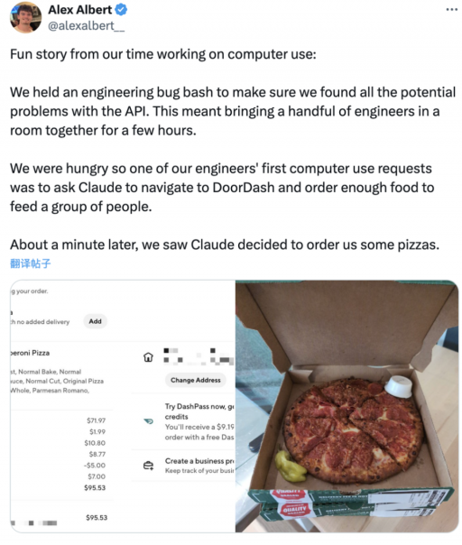 OpenAI劲敌重磅升级：一句话操控电脑，AI智能体觉醒前的关键突破