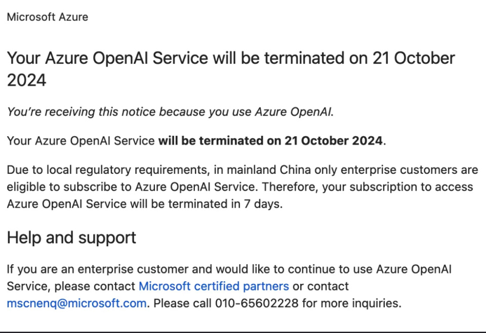 微软将停止面向中国个人用户的Azure OpenAI服务，仅限企业客户使用