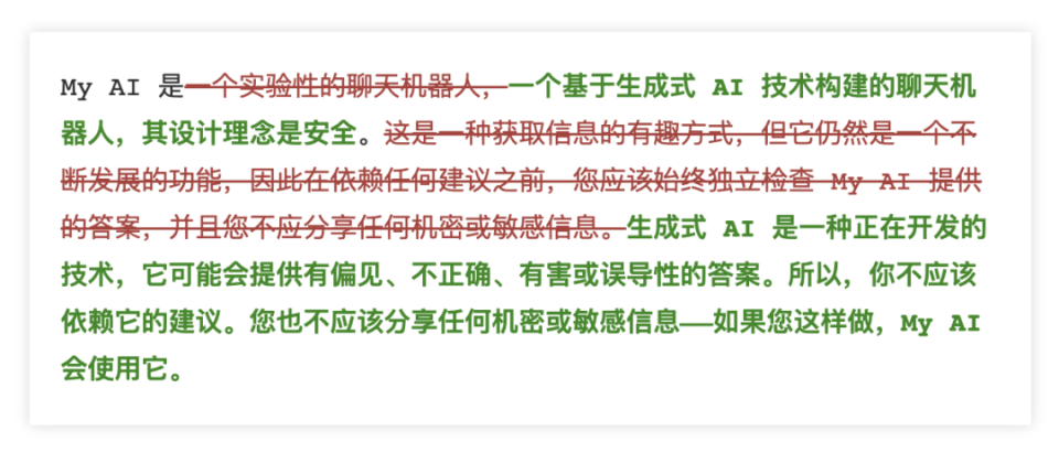 互联网巨头如何合法利用你的数据训练 AI？