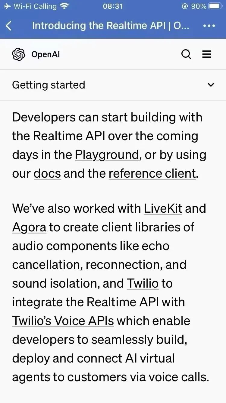 OpenAI推出实时API，揭秘AI语音新时代的机遇与挑战