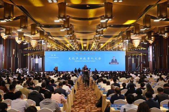 数字技术引领，“文化金融+”激活新活力