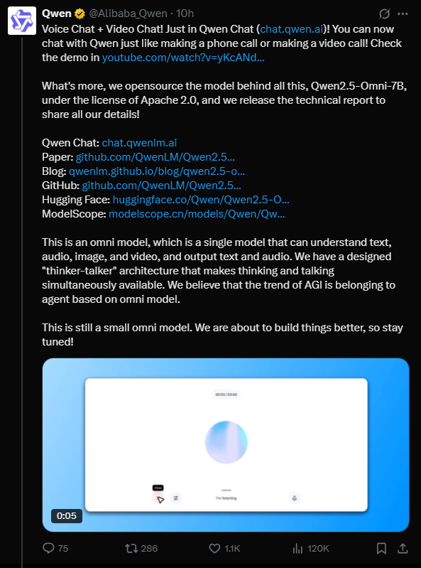 Qwen2.5-Omni开源，实现大模型语音视频聊天