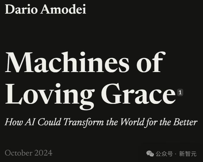 Anthropic CEO详述未来:26年内强大AI将诞生,智能超越诺奖得主 Anthropic CEO详述未来:26年内强大AI将诞生,智能超越诺奖得主