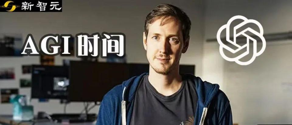 OpenAI研究员首次提出AGI发展时间论,o1数学实现分钟级智能突破 OpenAI研究员首次提出AGI发展时间论,o1数学实现分钟级智能突破