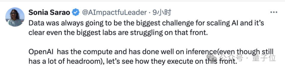 OpenAI斥资36亿收购数据库初创公司，CTO提前揭秘GPT-5