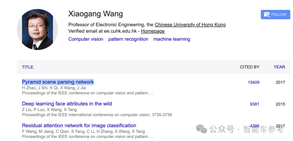 中国顶尖AI专家双雄，全面布局汽车端到端技术