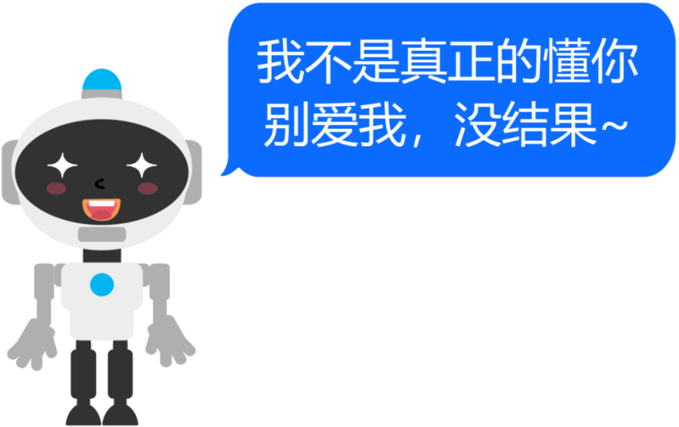 AI会做梦吗？揭秘 AI幻觉 的真相