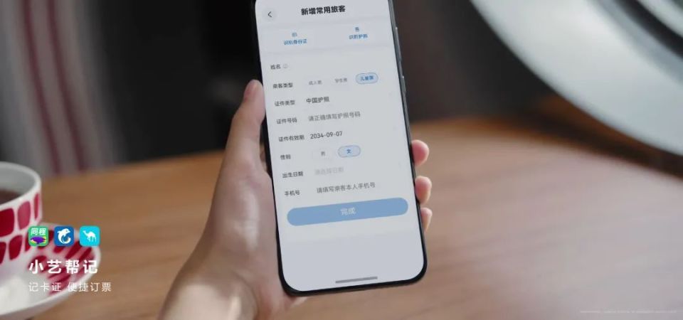鸿蒙系统：华为AI生态的关键拼图