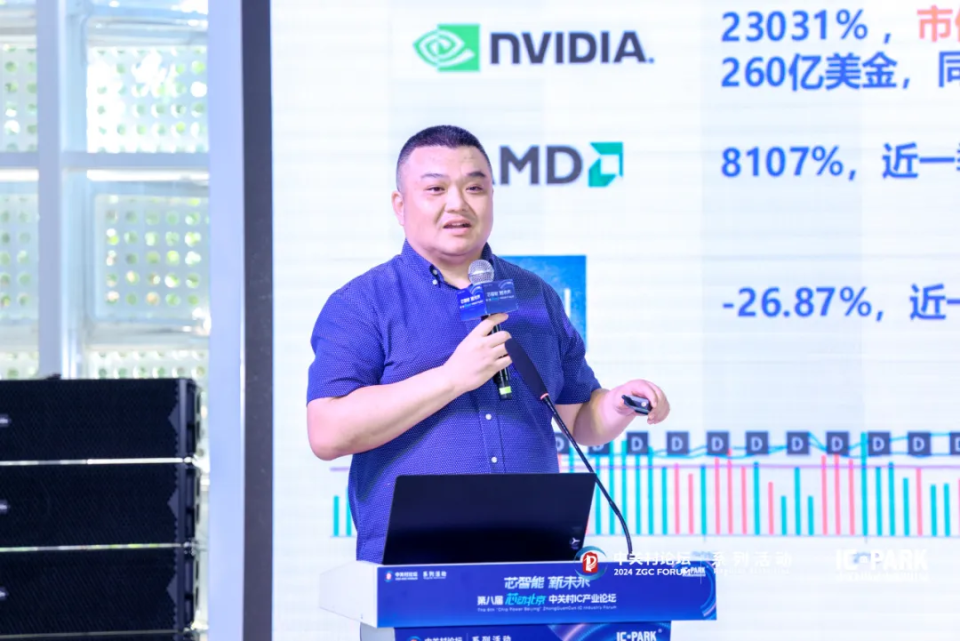 集成电路与人工智能融合:开启千行百业数智化新篇章 集成电路与人工智能融合:开启千行百业数智化新篇章