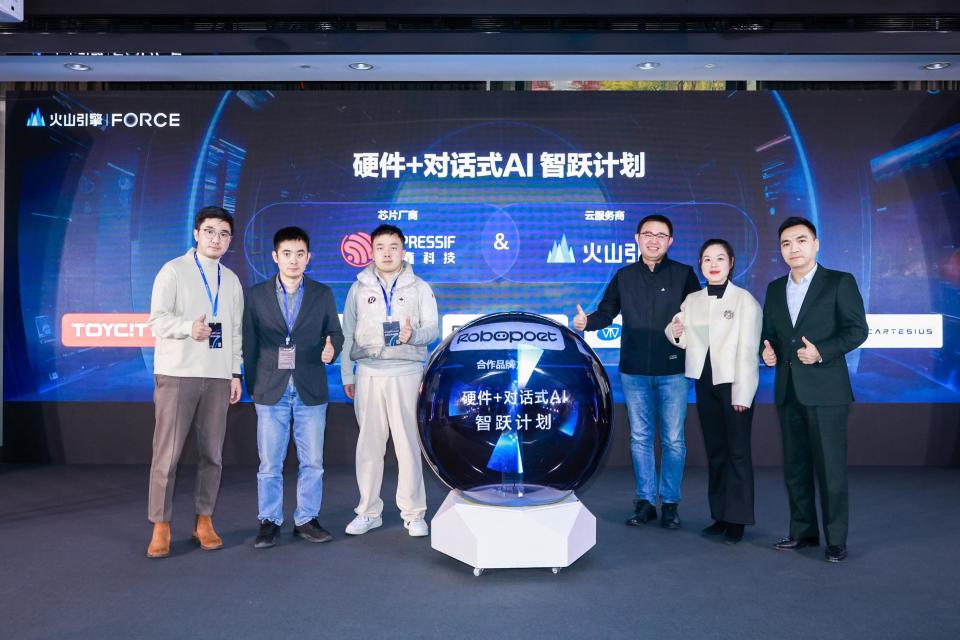 解题智实融合与音视频交互新挑战：AI 2.0时代的应对之道