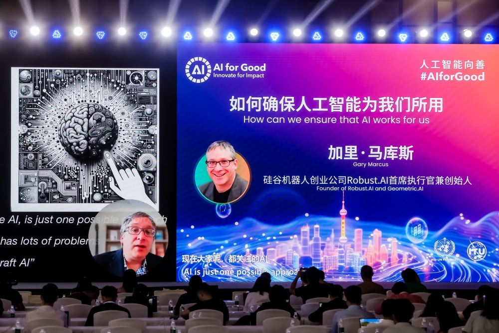 硅谷企业家加里·马库斯：当前AI技术与道德仍存不足