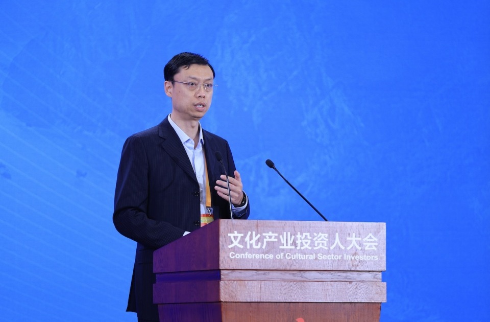 清华人工智能研究院孙茂松：AI引领文化创新新风潮