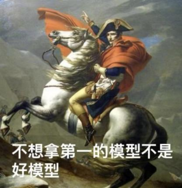 OpenAI断供，中国企业已成功登顶