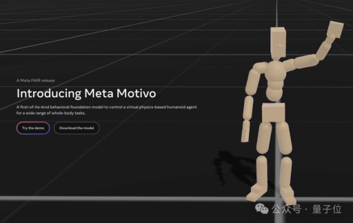 LeCun最新访谈：距离通用人工智能或不足十年，未来AI需融合情感与视觉训练