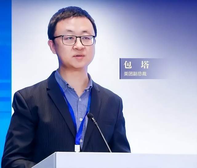 美团前高管转战AI创业，引领新机遇