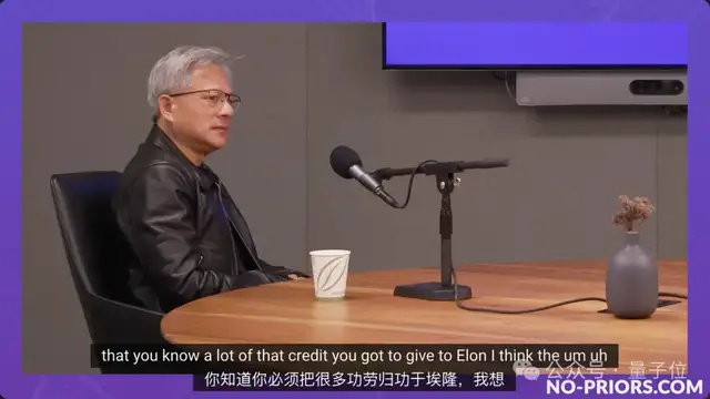 黄仁勋:AI算力集群将扩展至百万芯片,突破物理极限限制 黄仁勋:AI算力集群将扩展至百万芯片,突破物理极限限制