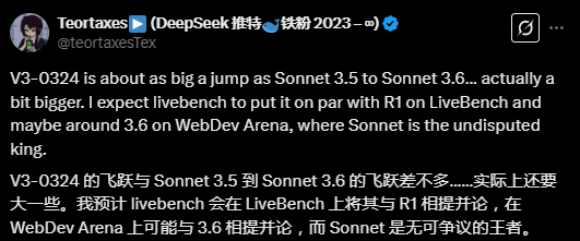 网友热议Deepseek V3：编程实力媲美顶尖AI，期待更强R2版本！