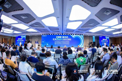 集成电路与人工智能融合:开启千行百业数智化新篇章 集成电路与人工智能融合:开启千行百业数智化新篇章