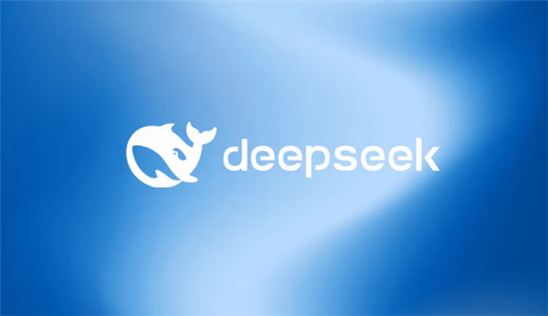 国产大模型DeepSeek被质疑冒用ChatGPT名号