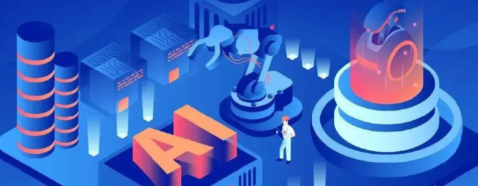 中小企业不可错过的AI时代机遇