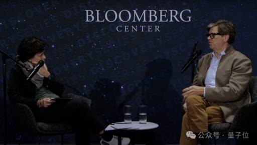 LeCun最新访谈：距离通用人工智能或不足十年，未来AI需融合情感与视觉训练