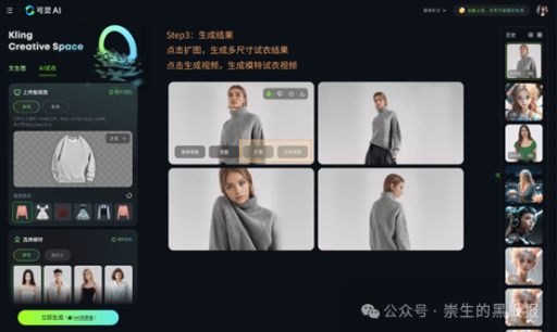 2024年12月国内主流AI产品功能对比及使用指南：文本生成、图片处理与智能体最新动态