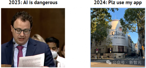 最新AI年度报告：人形机器人热度下滑，英伟达稳居行业领先