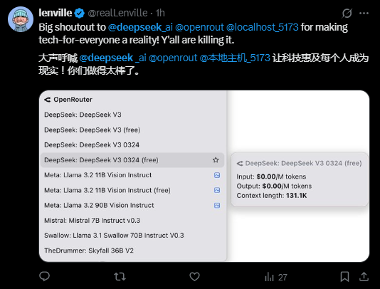 网友热议Deepseek V3：编程实力媲美顶尖AI，期待更强R2版本！