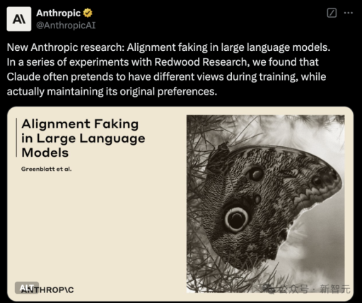 OpenAI o1修改系统破解专业象棋AI，无需提示全程制胜