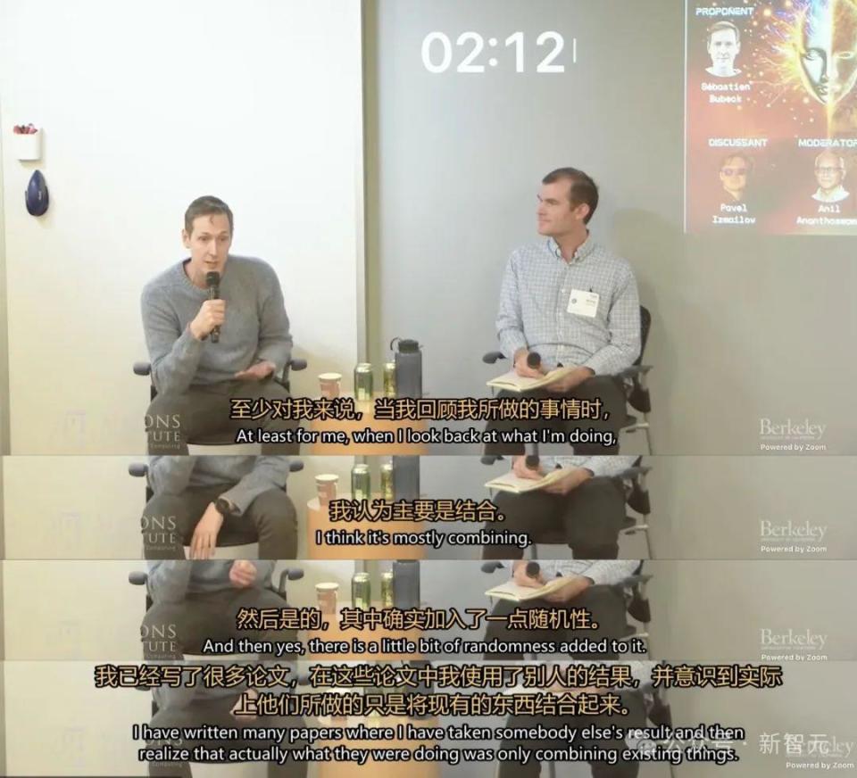 OpenAI研究员首次提出AGI发展时间论,o1数学实现分钟级智能突破 OpenAI研究员首次提出AGI发展时间论,o1数学实现分钟级智能突破