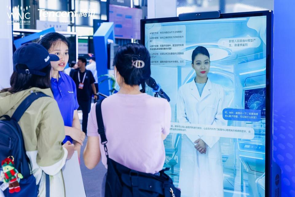 腾讯混元参数突破万亿,打造最贴近产业的AI体系 腾讯混元参数突破万亿,打造最贴近产业的AI体系