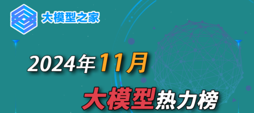 2025年人工智能行业发展趋势解析