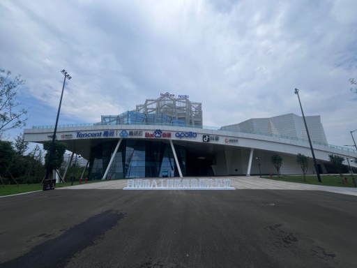 人工智能大模型如何高效投喂数据？头部企业为何扎根四川自贡？