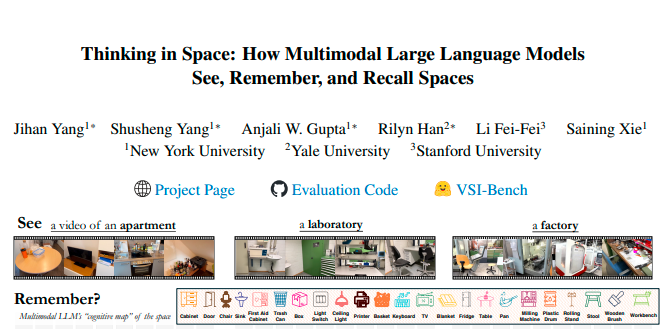 大模型引领空间智能新篇章：李飞飞、谢赛宁再度探讨空间意识-Ai设计师学院