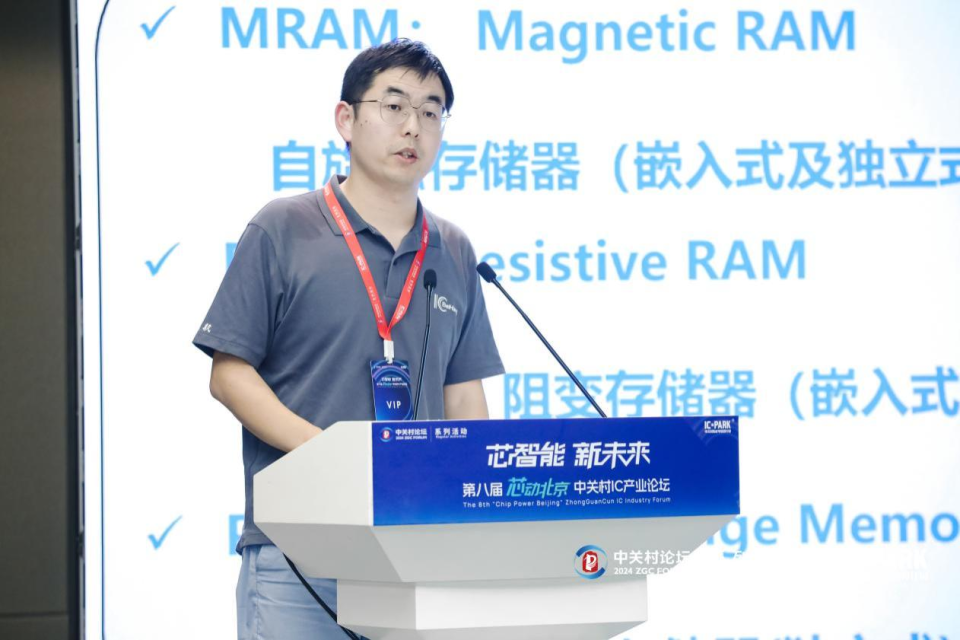 集成电路与人工智能融合:开启千行百业数智化新篇章 集成电路与人工智能融合:开启千行百业数智化新篇章