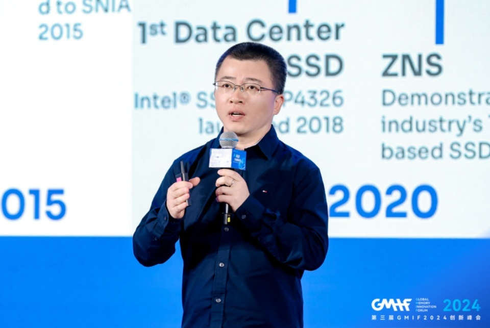 Solidigm：推动存储创新，开创AI时代新纪元