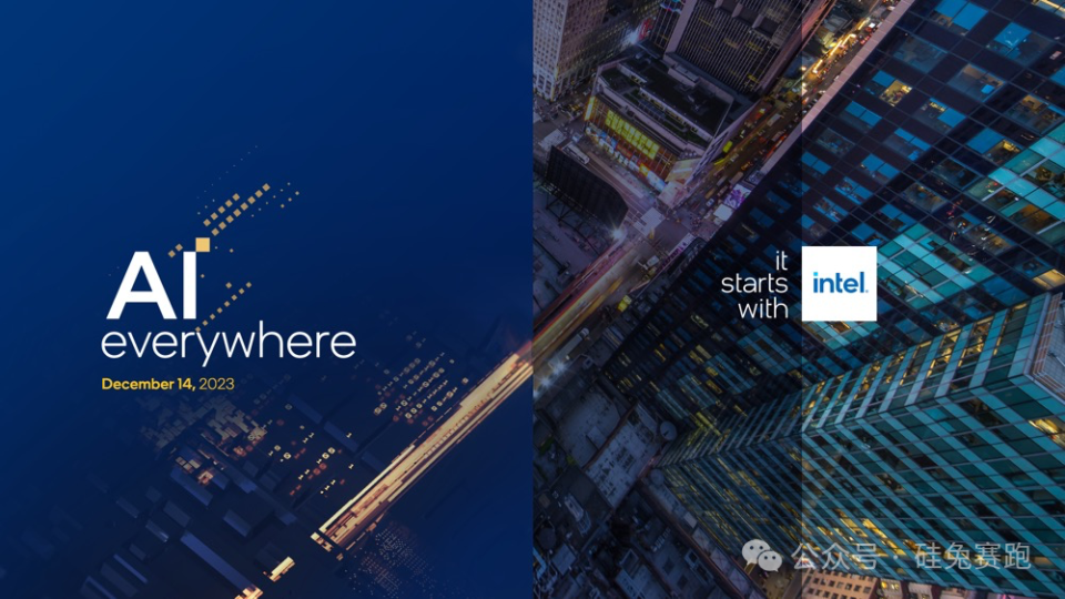 英特尔错失AI芯片发展的关键时机