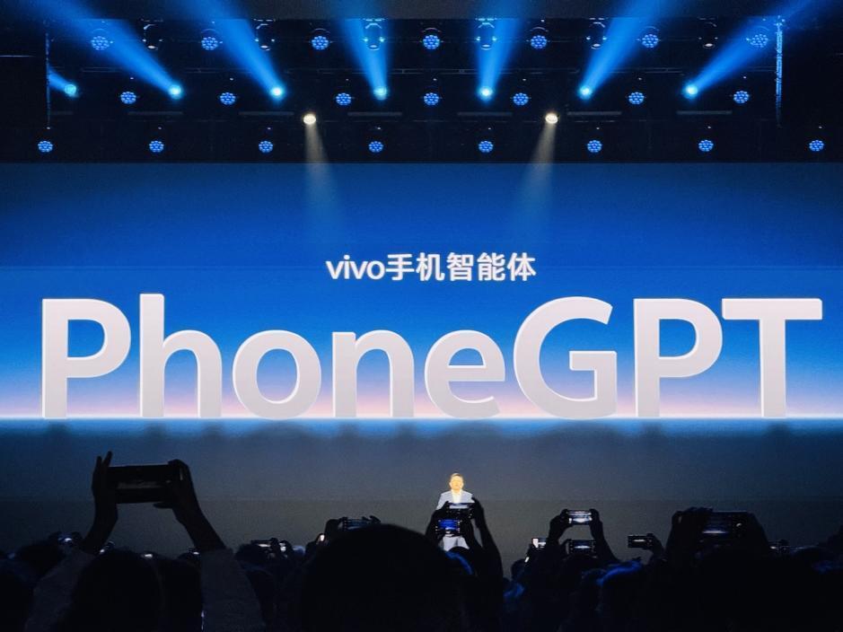 vivo推出端侧3B大模型 副总裁周围：AI助力手机操作更便捷