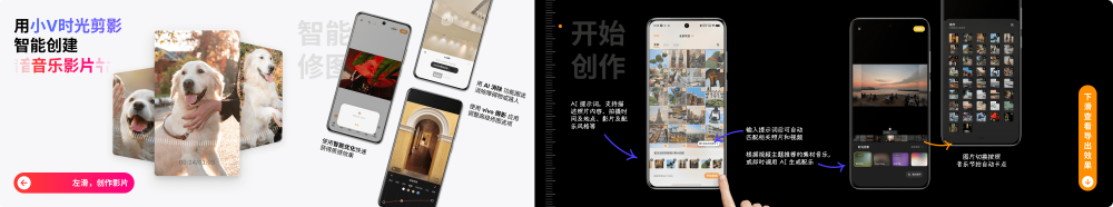 亲身体验蓝厂全新OriginOS 5，感叹智能升级带来新突破