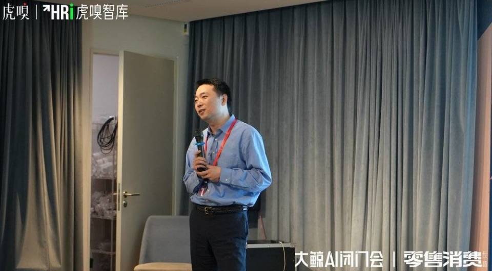 关于“AI提效增长”，零售企业不如从头创新